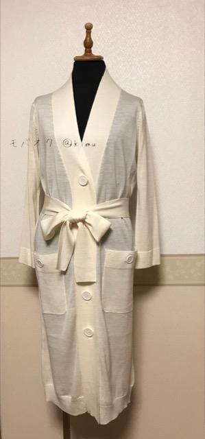 his miss 未使用 タグ付きニットカーディガン 白 < 女性ファッション  his miss 未使用 タグ付きニットカーディガン 白 < 女性ファッションの