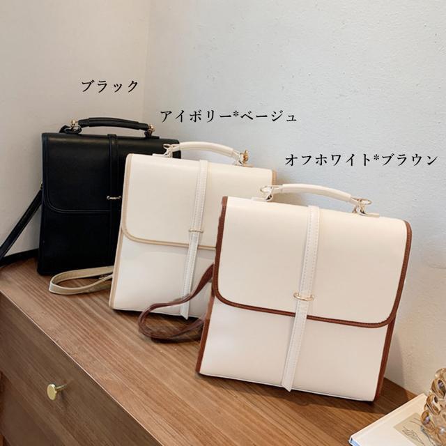 送料無料 新品 韓国風 リュックサック黒 レディース < 女性ファッション  送料無料 新品 韓国風 リュックサック黒 レディース < 女性ファッションの