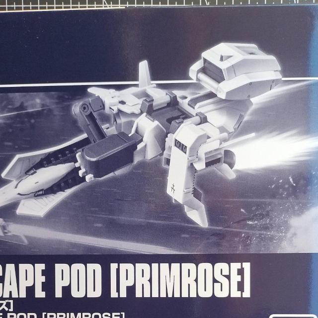 プレミアムバンダイ限定 1/144 HG アドバンス オブ Z AOZ  緊急脱出ポッド「プリムローズ」 < ホビー  プレミアムバンダイ限定 1/144 HG アドバンス オブ Z AOZ  緊急脱出ポッド「プリムローズ」 < ホビーの