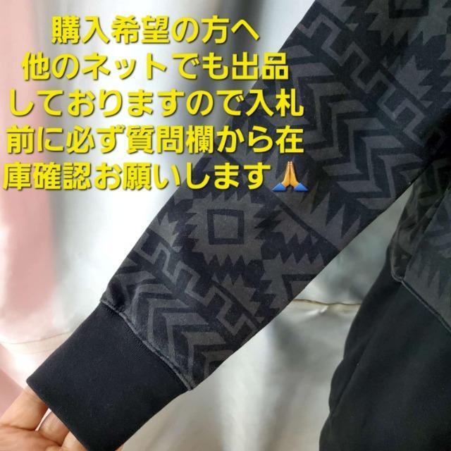 込み★59★ROXY/ロキシー★最高!!ロングパーカー!!★M★ < ブランド  込み★59★ROXY/ロキシー★最高!!ロングパーカー!!★M★ < ブランドの