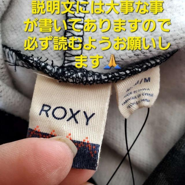 込み★59★ROXY/ロキシー★最高!!ロングパーカー!!★M★ < ブランド  込み★59★ROXY/ロキシー★最高!!ロングパーカー!!★M★ < ブランドの