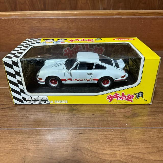 絶版未展示品 京商1/18 サーキットの狼 ポルシェ911 カレラ RS ’73 < ホビー  絶版未展示品 京商1/18 サーキットの狼 ポルシェ911 カレラ RS ’73 < ホビーの
