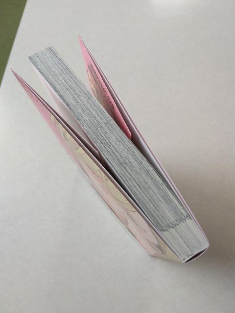 アウトオブコントロール/楢崎ねねこ < アニメ/コミック/キャラクター アウトオブコントロール/楢崎ねねこ < アニメ/コミック/キャラクターの