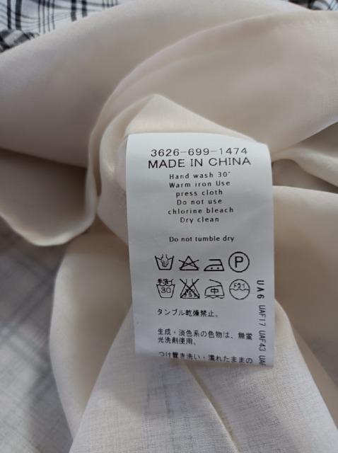 iCebhA[Y.GREEN LABEL RELAXINGّfރs[X₷fGVil