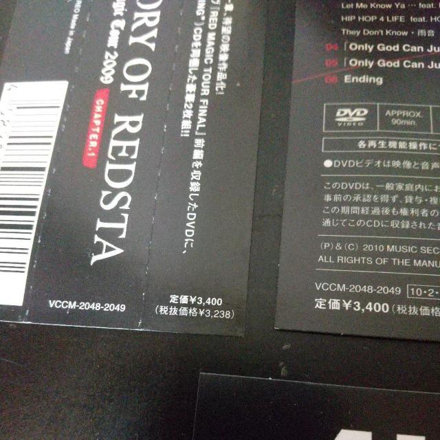 AK-69『STORY OF REDSTA-RED MAGICTOUR 2009(CD&DVD付き2枚組み)』 < CD/DVD/ビデオ  AK-69『STORY OF REDSTA-RED MAGICTOUR 2009(CD&DVD付き2枚組み)』 < CD/DVD/ビデオの