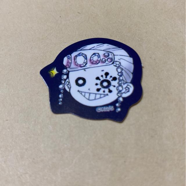 鬼滅の刃 フレークシール 宇髄天元 < アニメ/コミック/キャラクター 鬼滅の刃 フレークシール 宇髄天元 < アニメ/コミック/キャラクターの