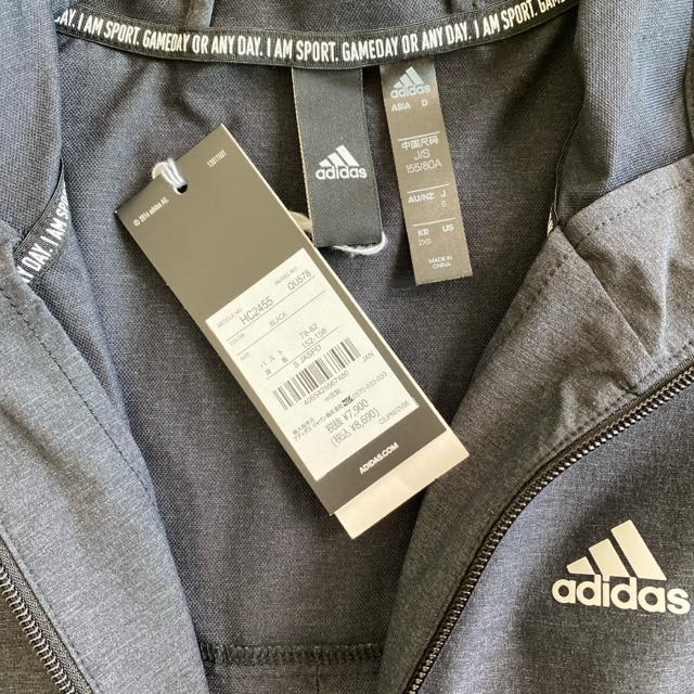 新品未使用タグ付きSサイズ アディダス アウタージャンパーパーカー 黒 < キッズ/ベビー  新品未使用タグ付きSサイズ アディダス アウタージャンパーパーカー 黒 < キッズ/ベビーの