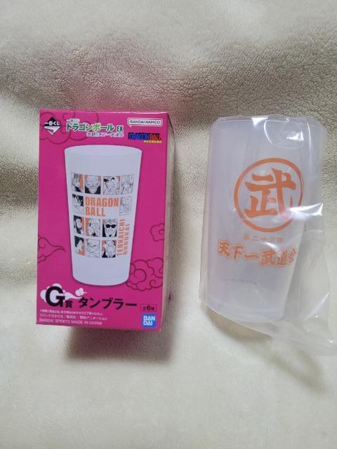 一番くじ ドラゴンボール EX 激闘!!天下一武道 G賞 タンブラー < インテリア/ライフ  一番くじ ドラゴンボール EX 激闘!!天下一武道 G賞 タンブラー  < インテリア/ライフの