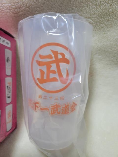 一番くじ ドラゴンボール EX 激闘!!天下一武道 G賞 タンブラー < インテリア/ライフ  一番くじ ドラゴンボール EX 激闘!!天下一武道 G賞 タンブラー < インテリア/ライフの