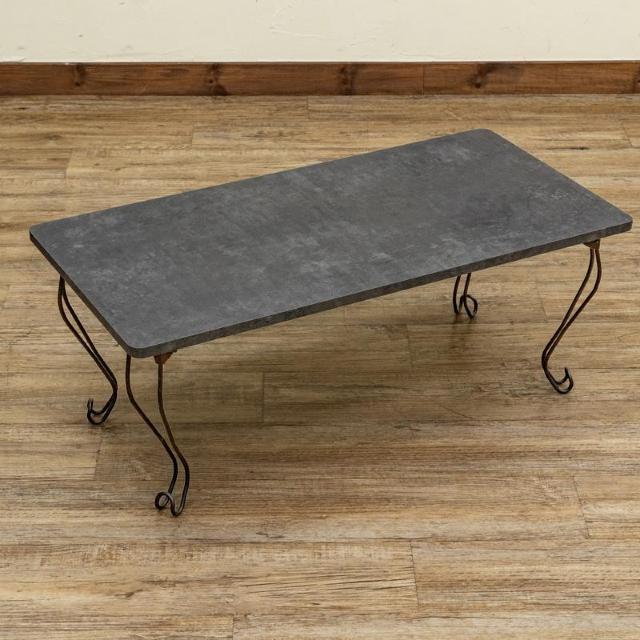 【送料無料】モダン折れ脚テーブル 長方形 センター ロー 机 大理石柄 ストーン < インテリア/ライフ 【送料無料】モダン折れ脚テーブル 長方形 センター ロー 机 大理石柄 ストーン < インテリア/ライフの