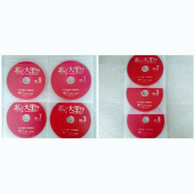 DVD「私が大王!?-愛しいあなたは我が家臣-〈全7巻〉」レンタル落ち < CD/DVD/ビデオ  DVD「私が大王!?-愛しいあなたは我が家臣-〈全7巻〉」レンタル落ち < CD/DVD/ビデオの