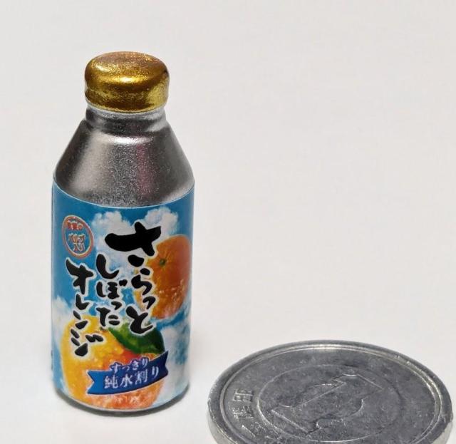 ミニチュア★さらっとしぼったオレンジ★缶ジュース★デザイン違いあります★ドールハウスに★ < おもちゃ  ミニチュア★さらっとしぼったオレンジ★缶ジュース★デザイン違いあります★ドールハウスに★  < おもちゃの