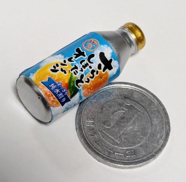 ミニチュア★さらっとしぼったオレンジ★缶ジュース★デザイン違いあります★ドールハウスに★ < おもちゃ  ミニチュア★さらっとしぼったオレンジ★缶ジュース★デザイン違いあります★ドールハウスに★ < おもちゃの