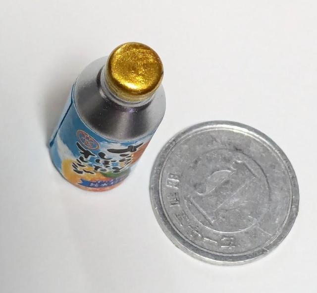 ミニチュア★さらっとしぼったオレンジ★缶ジュース★デザイン違いあります★ドールハウスに★ < おもちゃ  ミニチュア★さらっとしぼったオレンジ★缶ジュース★デザイン違いあります★ドールハウスに★ < おもちゃの