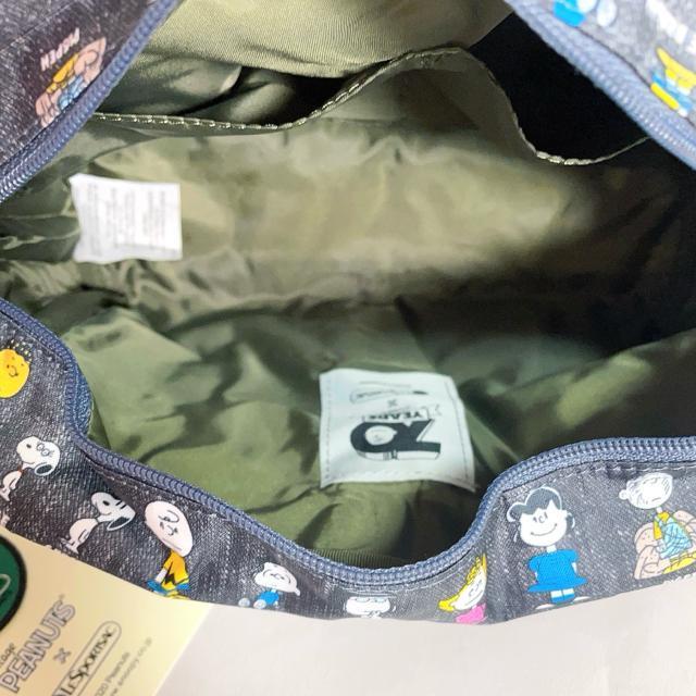 ★新品★LeSportsac レスポートサック スヌーピ SNOOPY グレイ ショルダーバッグ 2434 送料無料 < 女性ファッション  ★新品★LeSportsac レスポートサック スヌーピ SNOOPY グレイ ショルダーバッグ 2434 送料無料 < 女性ファッションの