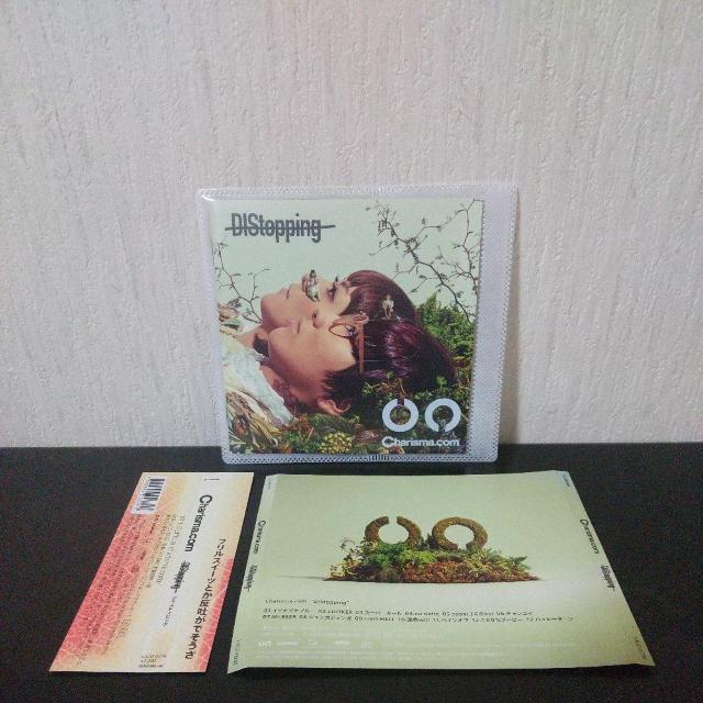 Charisma.com『DIStopping』カリスマドットコム HipHop < CD/DVD/ビデオ Charisma.com『DIStopping』カリスマドットコム HipHop < CD/DVD/ビデオの