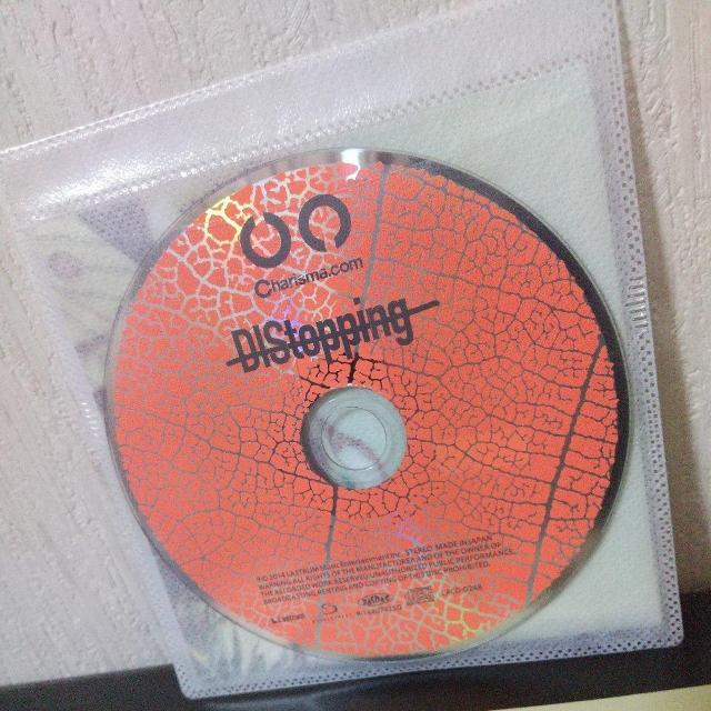 Charisma.com『DIStopping』カリスマドットコム HipHop < CD/DVD/ビデオ Charisma.com『DIStopping』カリスマドットコム HipHop < CD/DVD/ビデオの