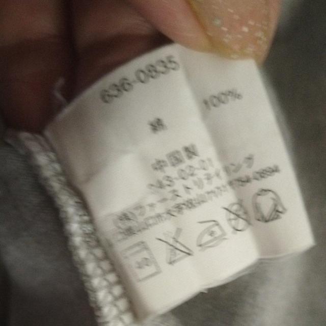 UNIQLO グレー 半袖Tシャツ Sサイズ < ブランド UNIQLO グレー 半袖Tシャツ Sサイズ < ブランドの