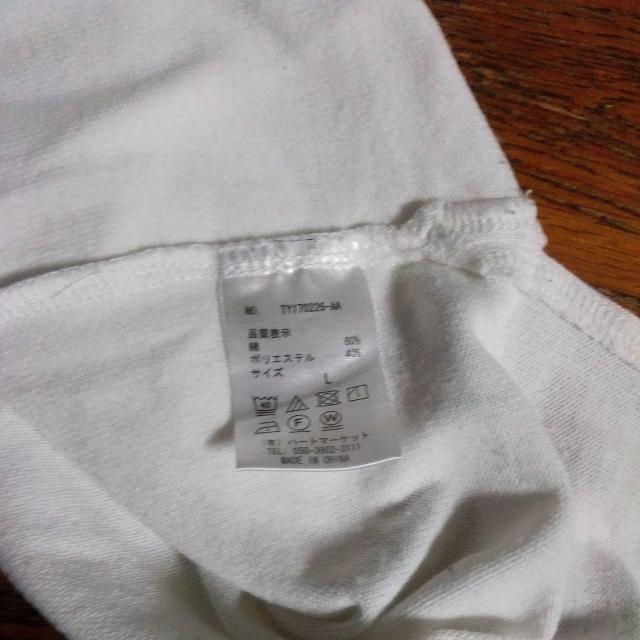 Heart Market@@H~t@i@kTCY  t@bV 