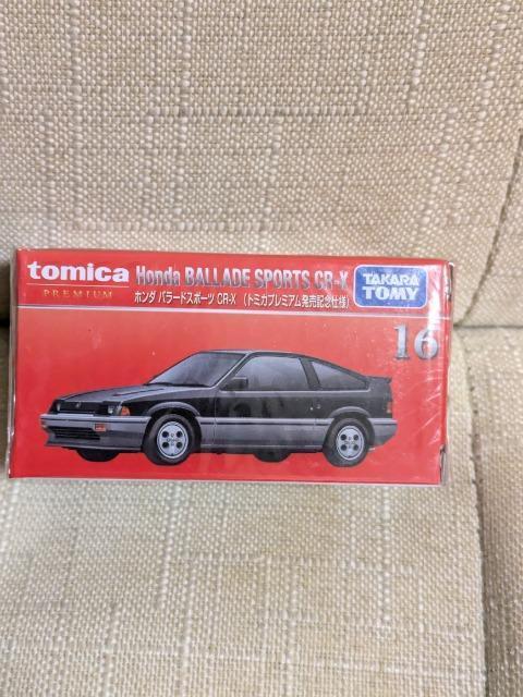 g~Jv~A z_ o[hX|[c CR-X (g~Jv~ALOdl) 