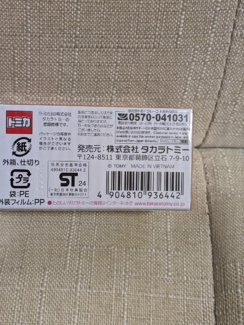 g~Jv~A z_ o[hX|[c CR-X (g~Jv~ALOdl)