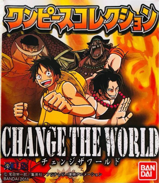 ワンピースコレクション『チェンジザワールド』トラファルガー・ロー < アニメ/コミック/キャラクター  ワンピースコレクション『チェンジザワールド』トラファルガー・ロー < アニメ/コミック/キャラクターの