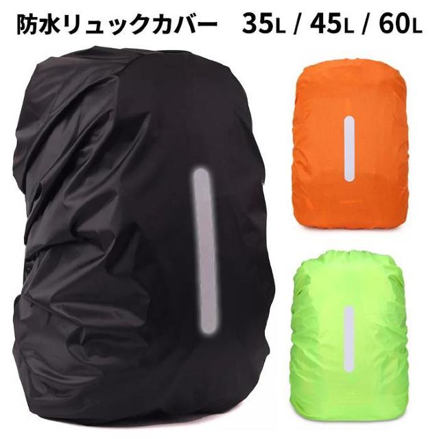 hJo[ bNJo[ ˃e[vt 35L TCYEJ[L   W[/X|[c 