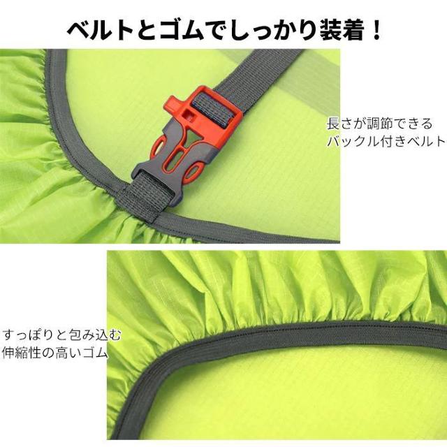 hJo[ bNJo[ ˃e[vt 35L TCYEJ[L  W[/X|[c 