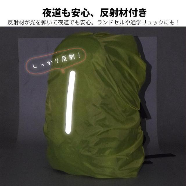 hJo[ bNJo[ ˃e[vt 35L TCYEJ[L  W[/X|[c 