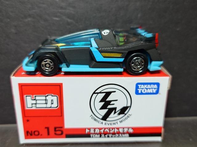 g~JsclXC}bNXRZbg񔄕iCxgXyV/񔄕iNA/CxgfNO.15