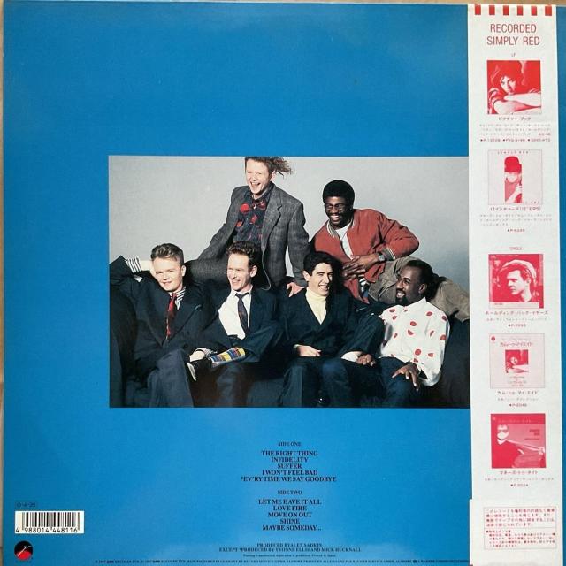 シンプリーレッド / メン アンド ウィーメン < CD/DVD/ビデオ シンプリーレッド / メン アンド ウィーメン < CD/DVD/ビデオの