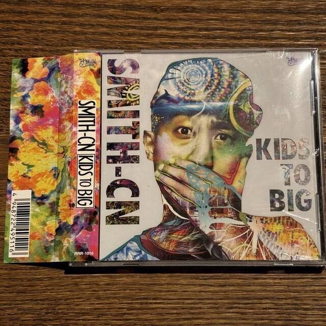 ySMITH-CNzKIDS TO BIG   CD/DVD/rfI 