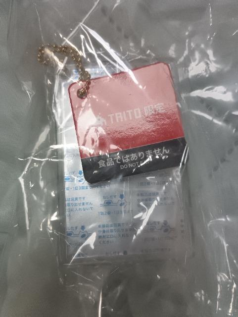 ミニおくすりシートキーホルダー未開封品 < 女性ファッション  ミニおくすりシートキーホルダー未開封品 < 女性ファッションの