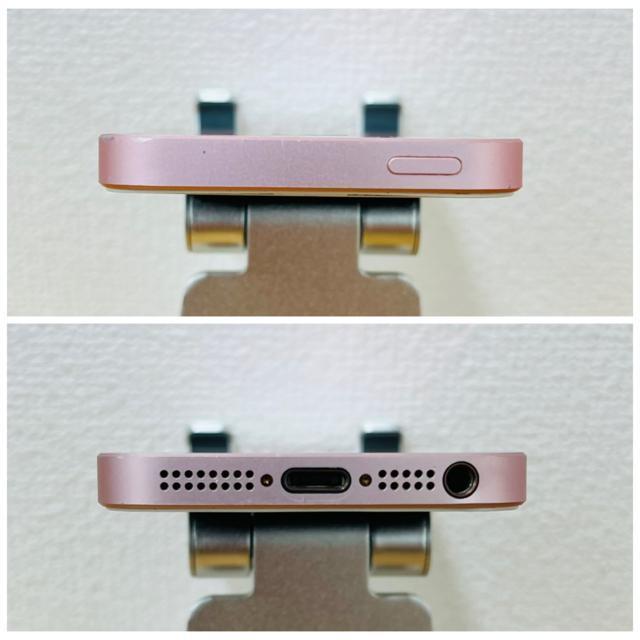 B 84% iPhone SE  32 GB SIMt[ sN {  Ɠd/AV 