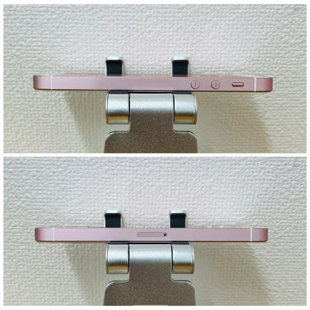 B 84% iPhone SE  32 GB SIMt[ sN {  Ɠd/AV 