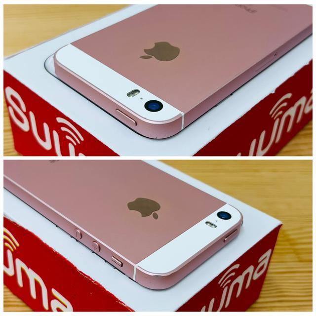 B 84% iPhone SE  32 GB SIMt[ sN {  Ɠd/AV 