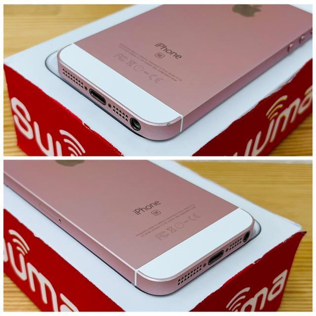 B 84% iPhone SE  32 GB SIMt[ sN {  Ɠd/AV 