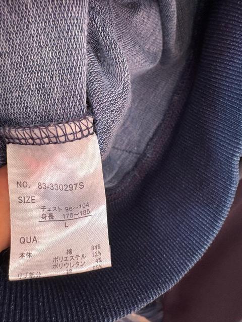 �V�i�R�b�g���f�j���p�[�J�[�@�����YL �� �����t�@�b�V������ 