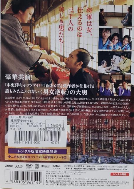 DVD@剜 @jt]  CD/DVD/rfI 