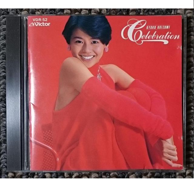 KF 小泉今日子 Celebration セレブレーション < タレントグッズ KF 小泉今日子 Celebration セレブレーション < タレントグッズの