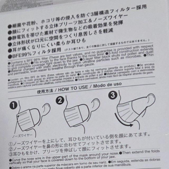 Vi sDz}XN 30 ߃TCY 3Zbg   wX/r[eB[ 