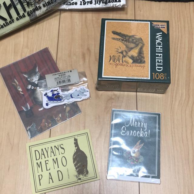 킿ӂ[ǁ@m[XWbvJ[f1@Vc2 ̑G  jt@bV 