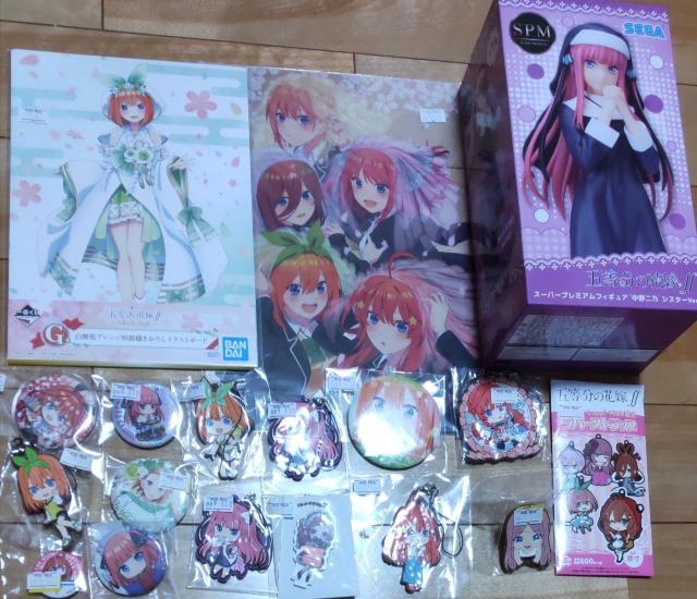 五等分の花嫁グッズ詰め合わせ福袋! < アニメ/コミック/キャラクター 五等分の花嫁グッズ詰め合わせ福袋! < アニメ/コミック/キャラクターの