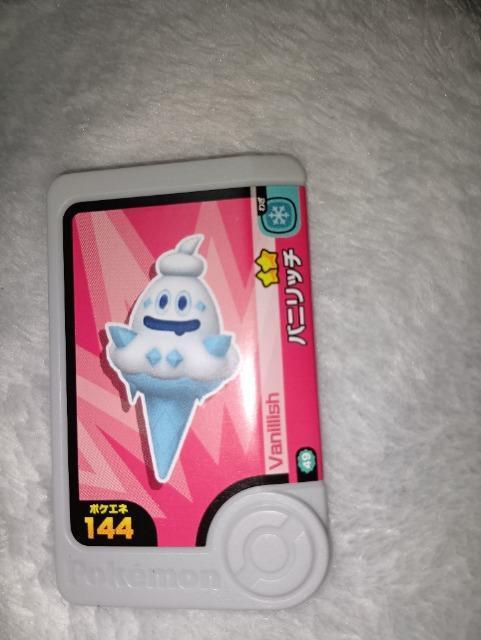 ポケモンフレンダ*バニリッチ*未使用 < トレーディングカード ポケモンフレンダ*バニリッチ*未使用 < トレーディングカードの