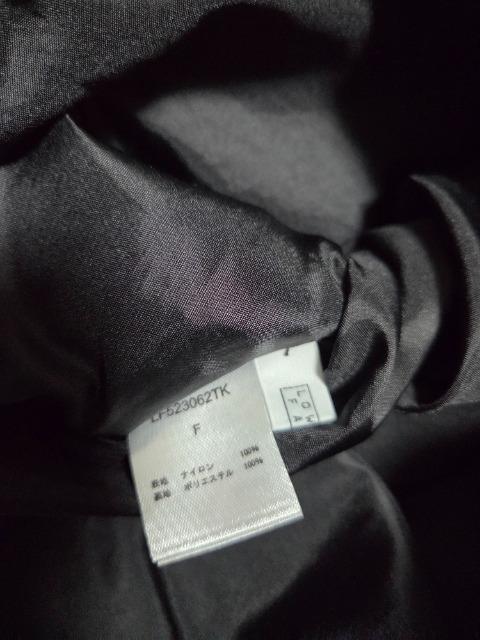 LOWRYS FARMフレアスカート < ブランド LOWRYS FARMフレアスカート < ブランドの