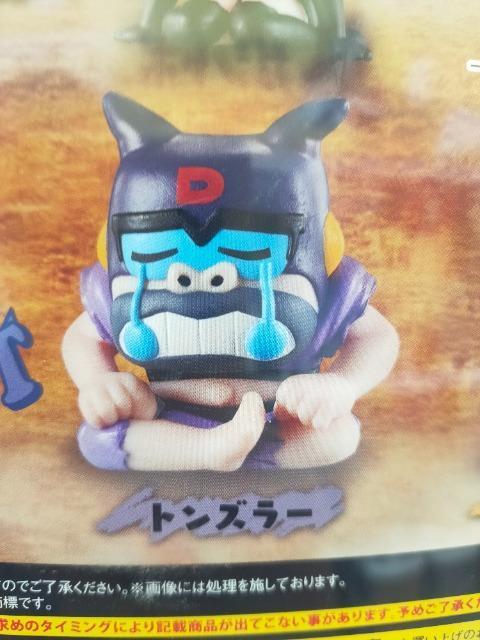 �K�`���K�`��/�܂��ڂ���/�g���Y���[ �� �A�j��/�R�~�b�N/�L�����N�^�[�� 