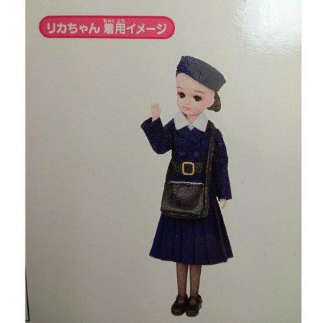 ���J����񃌃g���o�X�K�[���g�����N�^��������}�b�N�̂��܂����J�����h�[�� �� �z�r�[�� 