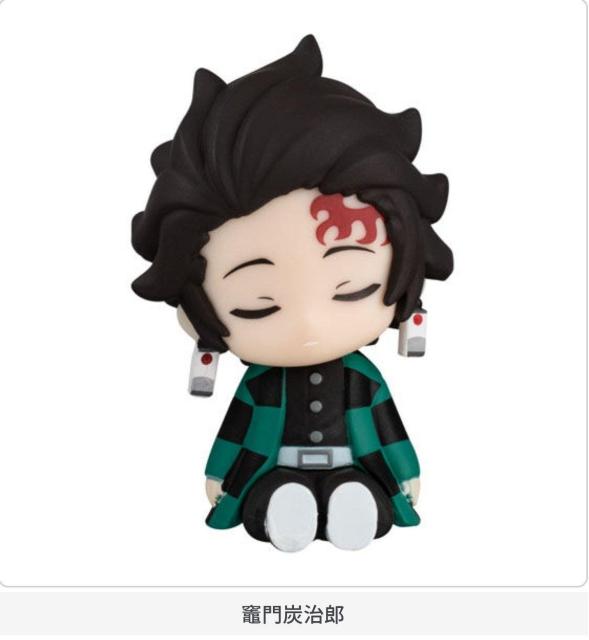 鬼滅の刃 ねむらせ隊 第3弾 竈門炭治郎 < ホビー 鬼滅の刃 ねむらせ隊 第3弾 竈門炭治郎 < ホビーの
