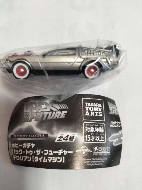 �z�r�[�K�`�� �o�b�N�E�g�D�E�U�E�t���[�`���[ �f�����A�� �^�C���}�V�� �~�j�J�[ ���J��  �� �z�r�[�� 