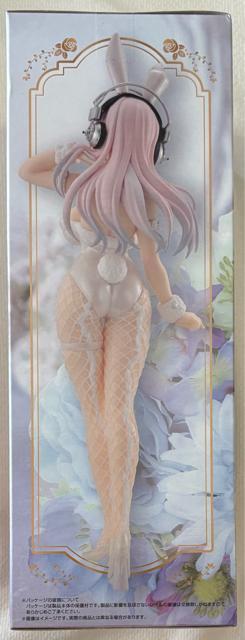 ���[�ρ[���Ɏq BiCute Bunnies Figure Pearl White ver. �� �A�j��/�R�~�b�N/�L�����N�^�[�� 